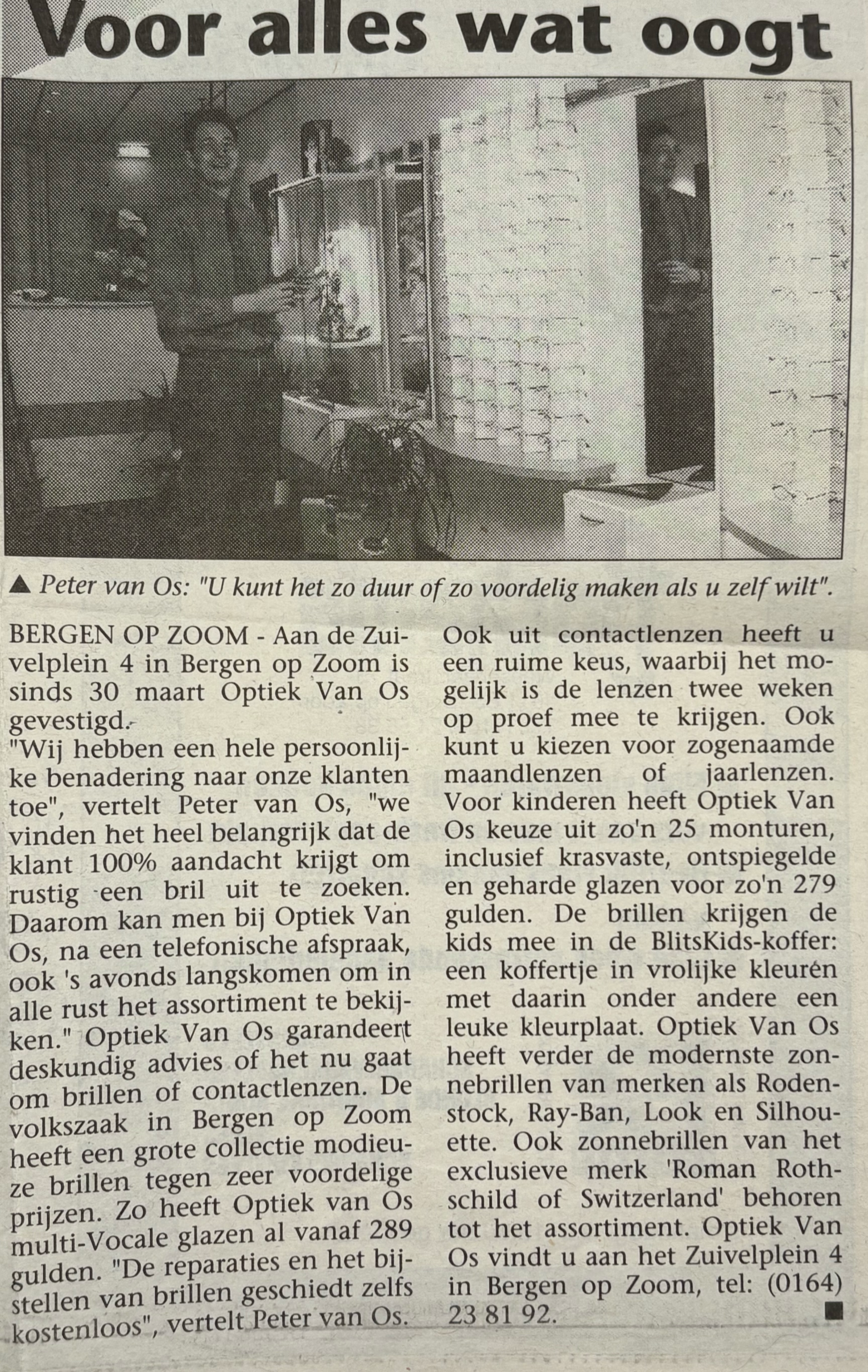 Krantenknipsel 1996 van Os Optiek