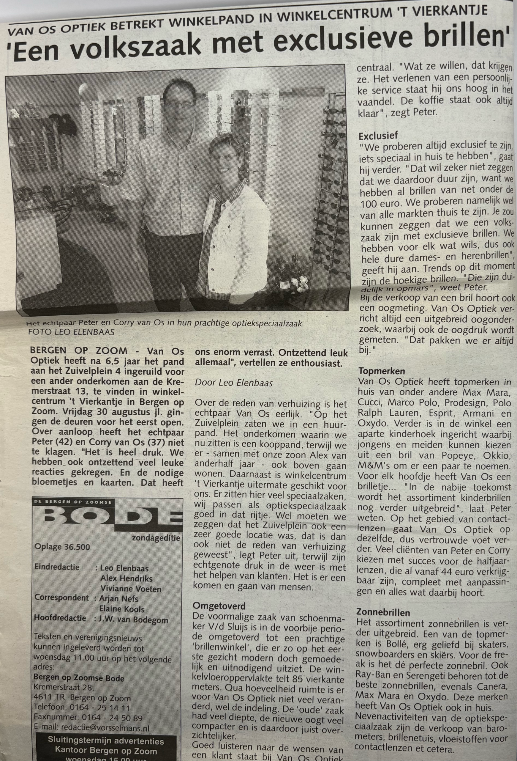 Artikel over verhuizing Kremerstraat